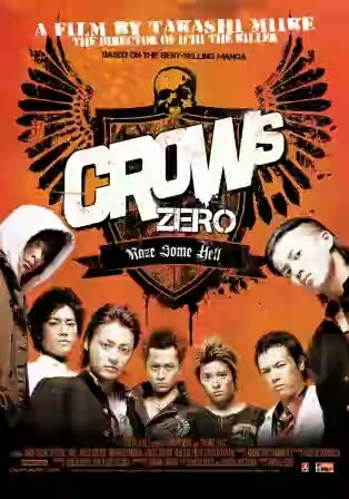 download kumpulan film crows zero sub indo mkv